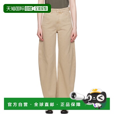 1h可退 香港直邮潮奢 Lemaire 女士 驼色 High Waisted Curved 牛