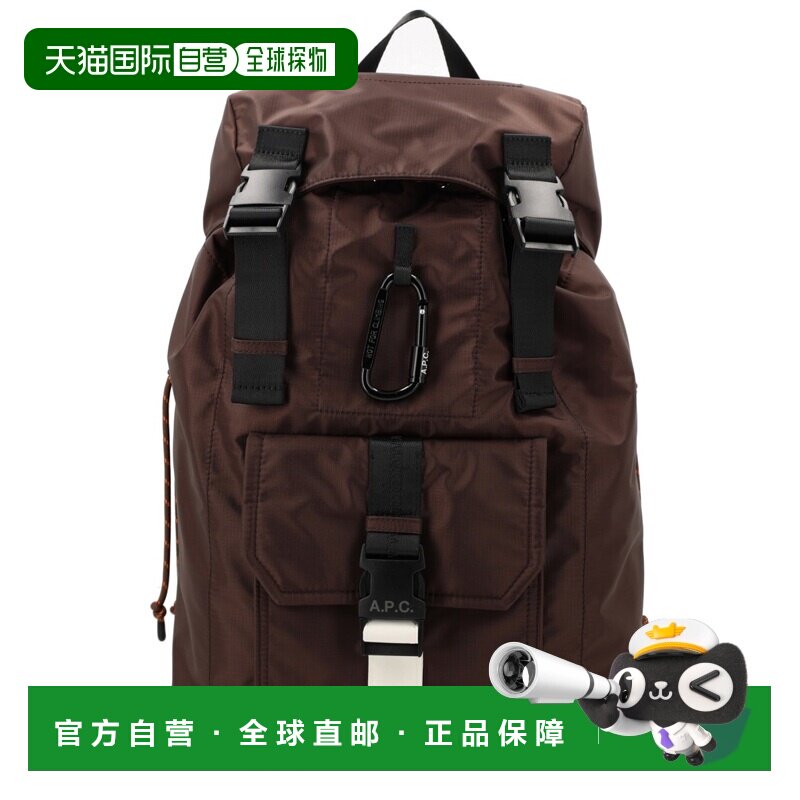 香港直邮A.P.C. 双肩包 Trek PAAGS-H62220_CAA背包