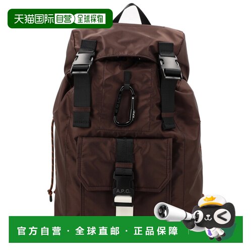 香港直邮A.P.C. 双肩包 Trek PAAGS-H62220_CAA