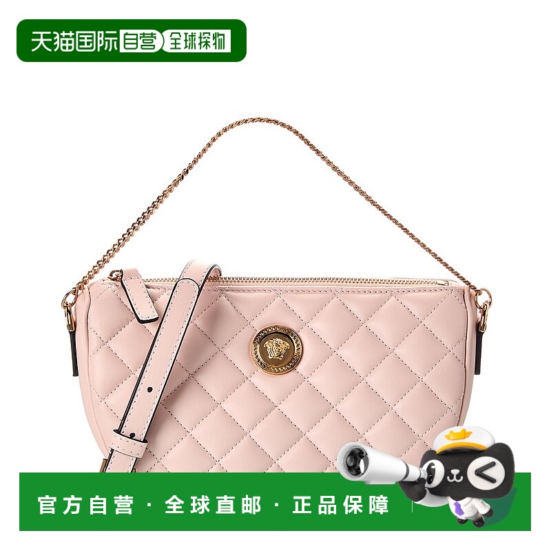 自营Versace La Medusa Quilted Leather Shoulder Bag - pink 美