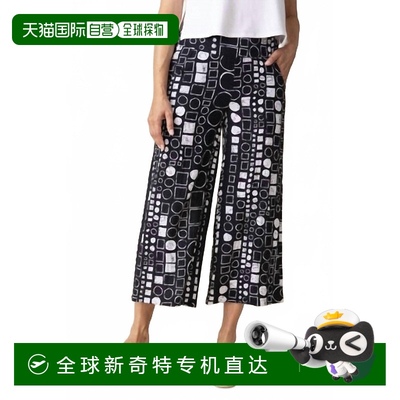 自营 habitatWomen's Square Crop Pant In Black - black 【美国