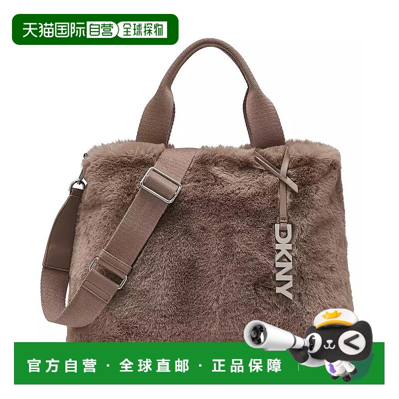 1h可退 【美国直邮】dkny 女士 单肩包中号斜挎包