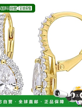 自营 mimi & max3 5/8 CT TGW 创造白色蓝宝石泪滴形杠杆背耳环，