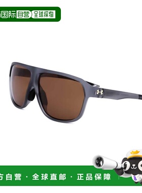 自营Under Armour Unisex 65 mm Grey Sunglasses - grey 美国奥