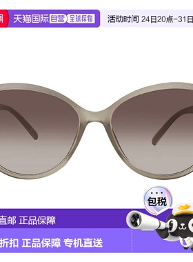 自营Nine West NW 23 461 TAN Smoke Cat Eye Ladies Sunglasses