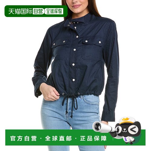 自营 1.STATE Drawcord Waist Jacket - blue 美国奥莱直发外套