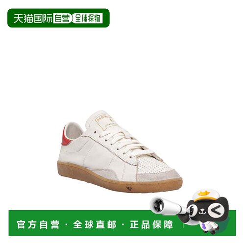 自营patrizia pepeWhite/Red SKIN Nappa Sneakers - white 美国