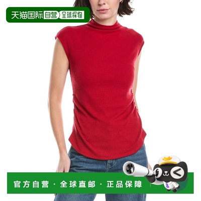 自营Red Haute Mock Neck Tank Top - red 美国奥莱直发