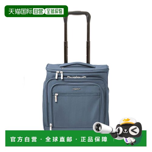 自营baggallini Expandable Underseat Carry-On Luggage - mist