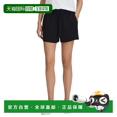 自营 Reiss Cody抽绳短款-海军蓝 美国奥莱直发短裤