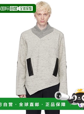 1h可退 香港直邮潮奢 Uncertain Factor 男士 灰色 Tight End 套