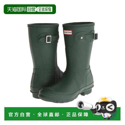 美国直邮hunter 女士 靴子进口女鞋舒适透气 【付后1h可退】