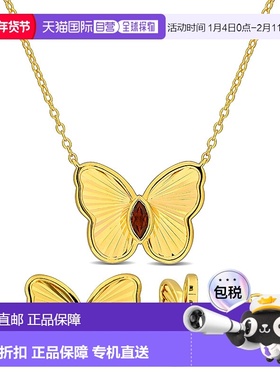 自营 Mimi & Max 3/8ct TGW Garnet Butterfly Jewelry Set Yello