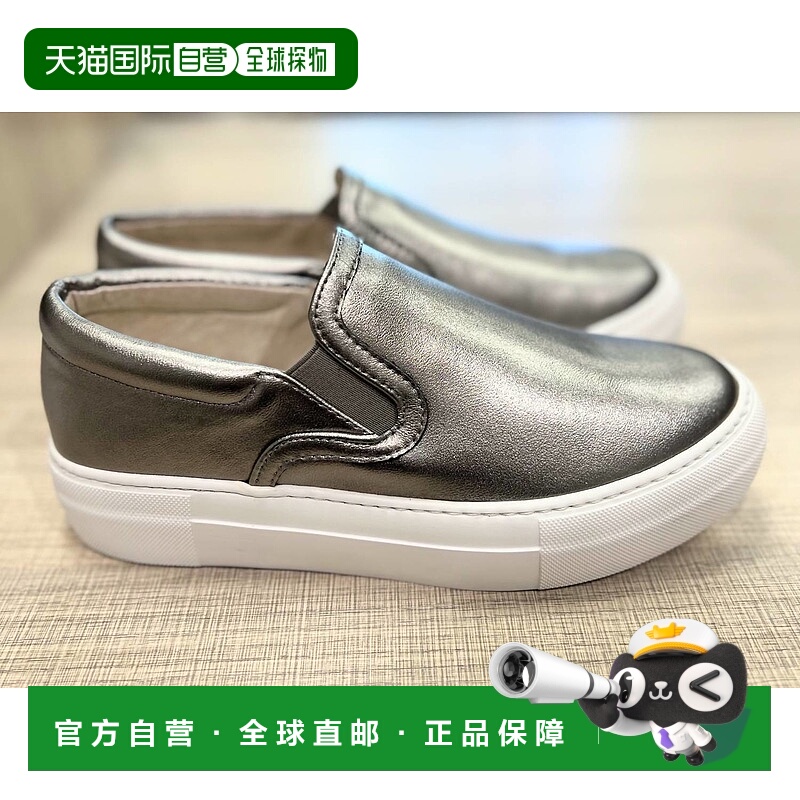 自营all blackWomen's Loafer Sneak Shoes In Pewter - pewter
