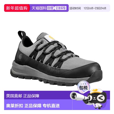 自营Men's Carhartt Gilmore 803147-033 Gray Nano Composite To