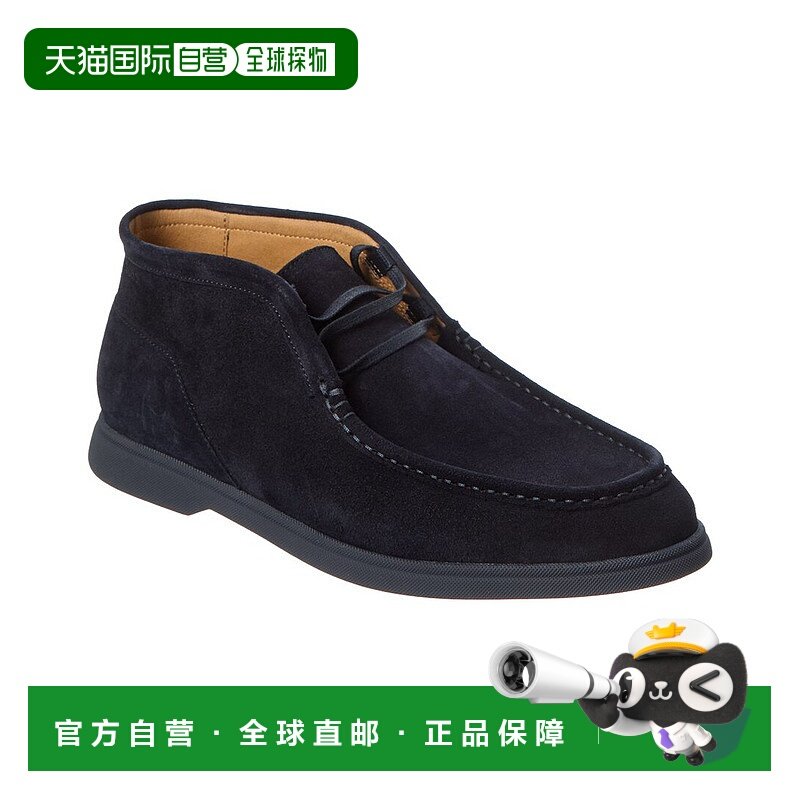 自营Hugo Boss Sienne绒面乐客鞋-蓝色 美国奥莱直发男鞋