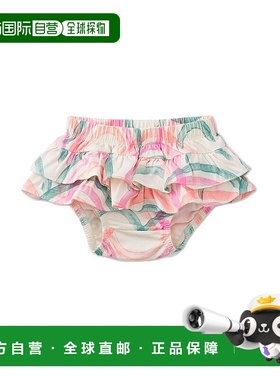 Tea Collection 分层荷叶边灯笼裤 - 白色 【美国奥莱】直发