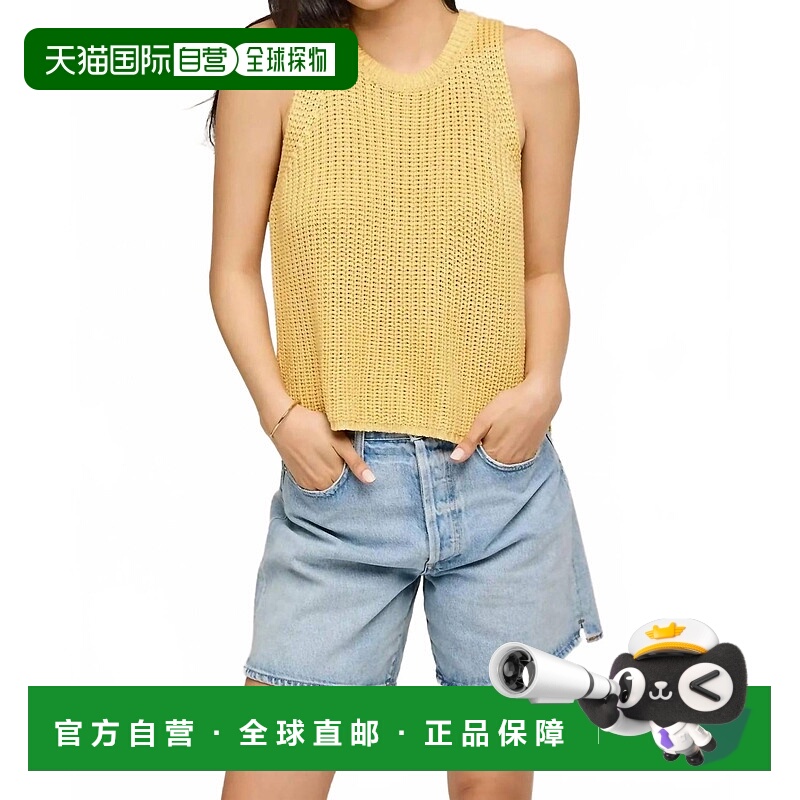 自营gentle fawnAndrea Sweater Tank Top In Sunshine - sunshin