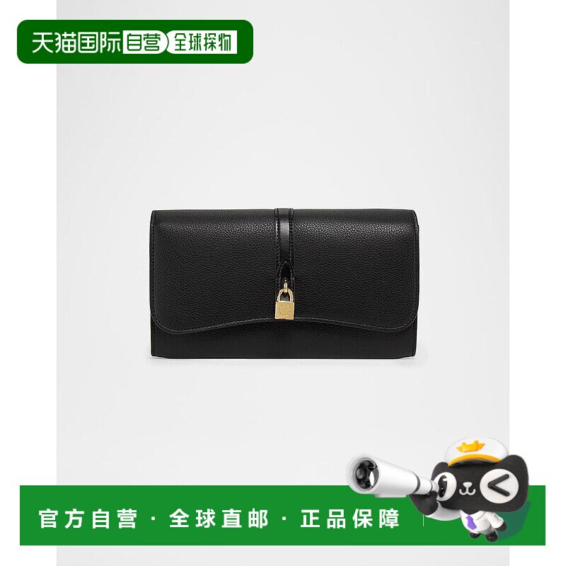 1h可退 【美国直邮】stella mccartney 女士 手拿包斜挎包信封包