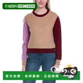 Blend 自营Brodie Sweat Wool Cashmere Colorblocked