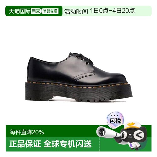 自营DR. MARTENS马丁Quad 1461时尚舒适系带皮革低帮德比鞋休闲鞋