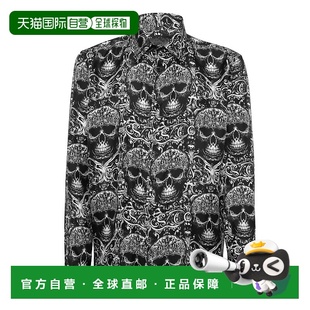 Shirt Silk All Over black 自营philipp Skull pleinPrinted