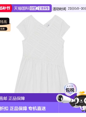 自营Reiss Bessie Dress - white 美国奥莱直发