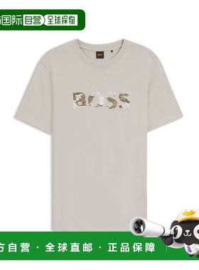 自营bossRegular-fit T-shirt in cotton jersey - light grey 美
