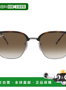 自营ray-banRay Ban New Clubmaster Brown Gradient Irregular U