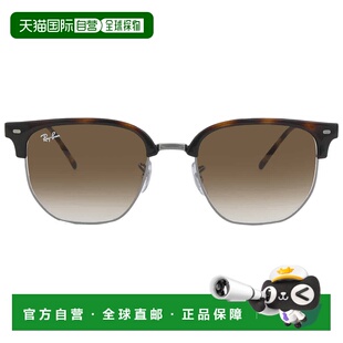 New 自营ray Ban Gradient Irregular Brown banRay Clubmaster