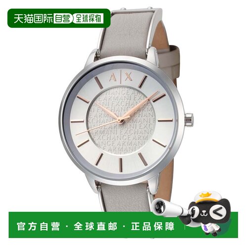 自营Armani Exchange女士Olivia 38mm石英手表AX5311-灰色 美国奥