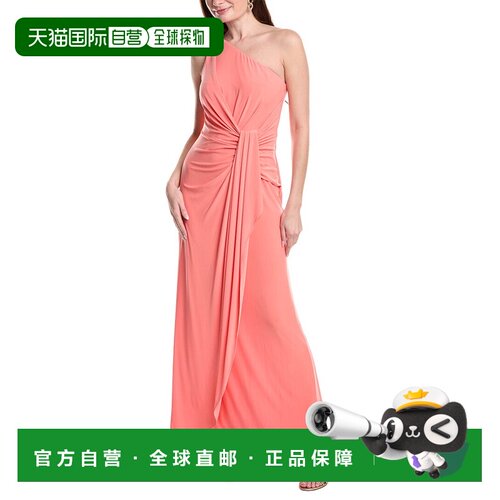 自营Adrianna Papell One-Shoulder Jersey Maxi Dress - orange
