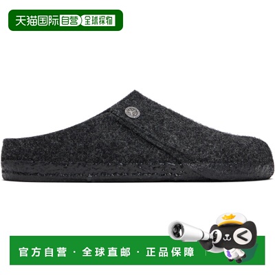 1h可退 香港直邮潮奢 birkenstock 勃肯 女士 灰色 Narrow Zermat