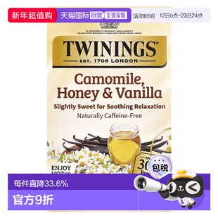 香港直发Twinings川宁花草茶甘菊蜂蜜香草清香天然健康20包32g