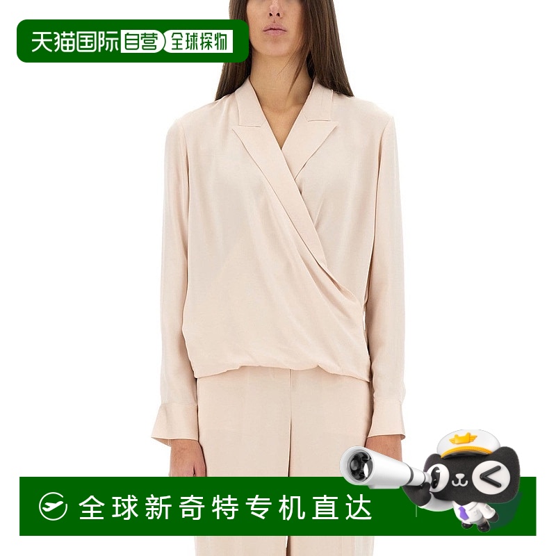 自营theory包装设计丝绸衬衫-粉红色 【美国奥莱】直发