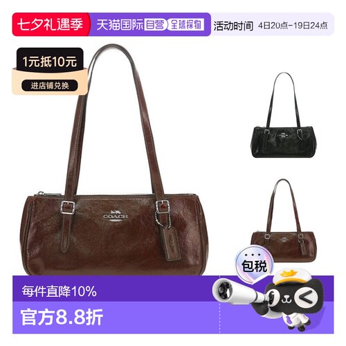 香港直邮COACH 奥莱款女士皮质单肩手提包CBJ05蔻驰斜挎包单肩包