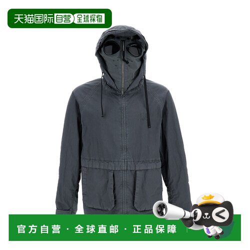 自营c.p. companyGrey 50 Fili Wax Explorer Jacket - grey 美国