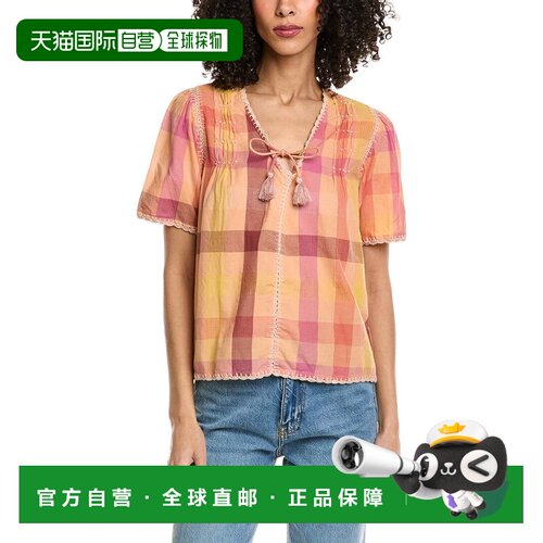 自营Faherty Margate Top - yellow 美国奥莱直发上衣