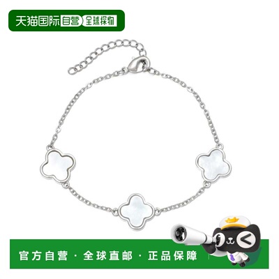 自营adorniaSilver Plated White Mother of Pearl Clover Statio