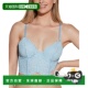 蓝色 自营 美国奥莱直发内衣 长款 钢托文胸 Cosabella Magnolia