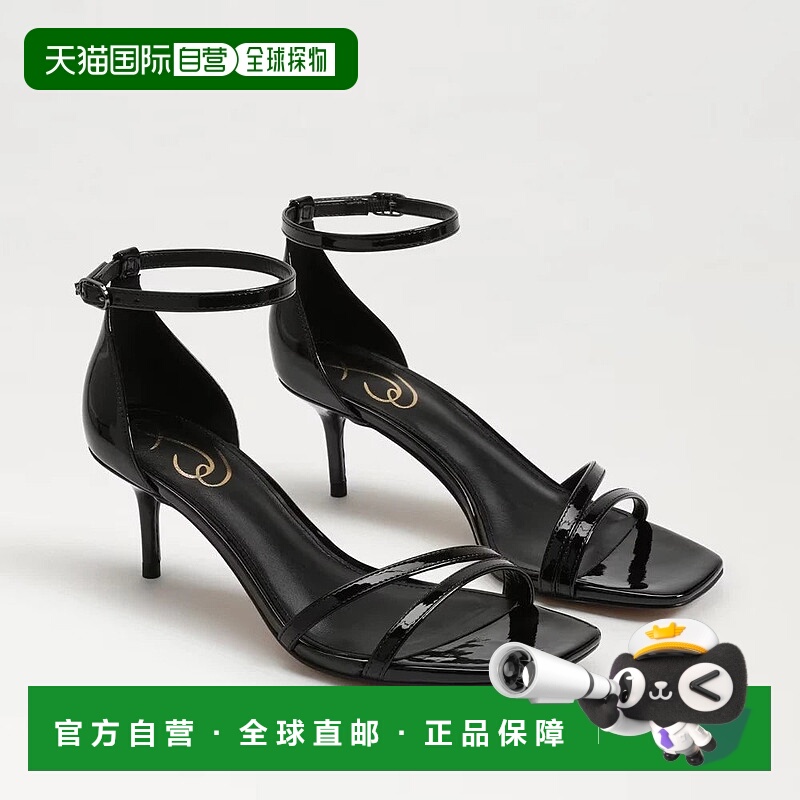 自营Sam Edelman Peonie Women's Black Patent Kitten Heel Stra