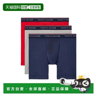 条装 细纤维平角内裤 自营 海军蓝 hilfiger男式 红色 灰 tommy