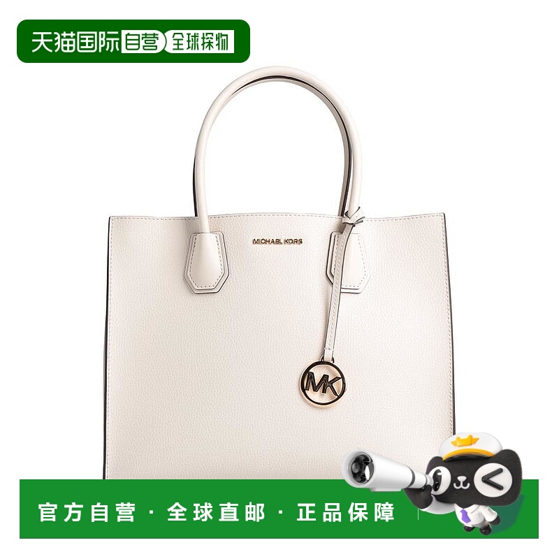 1h可退 【美国直邮】michael kors 女士 托特包