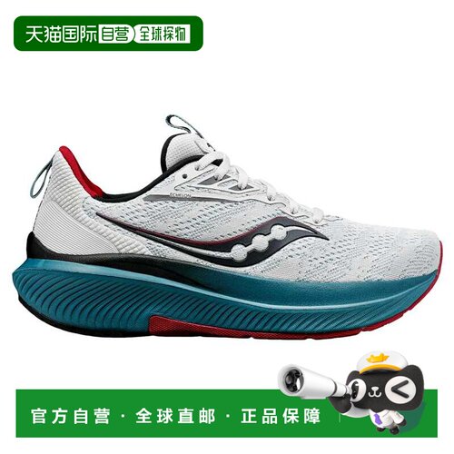 自营Saucony Echelon 9 Fog / Moss S10765-16女子-灰色 美国奥莱