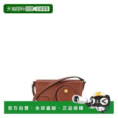 香港直邮LONGCHAMP/珑骧 单肩包 Épure 10380HYZ-035