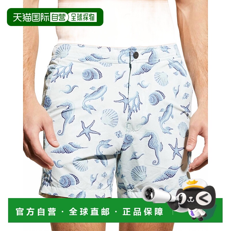 自营oniaMen's Calder Swim Trunks In Aquatic Life - aquatic l