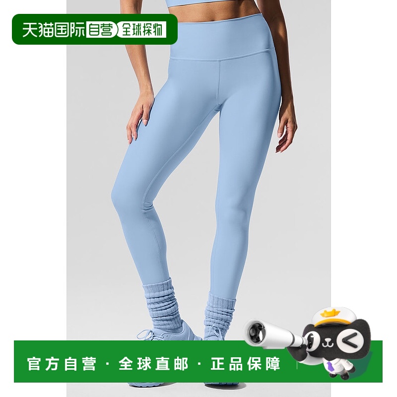 1h可退 美国直邮aloyoga High-Waist Airlift 系列女士海贝壳蓝紧