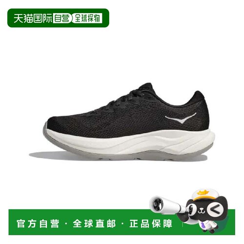 自营 Hoka女式Rincon 4跑鞋-黑色/白色-黑色 运动鞋美国直发奥莱