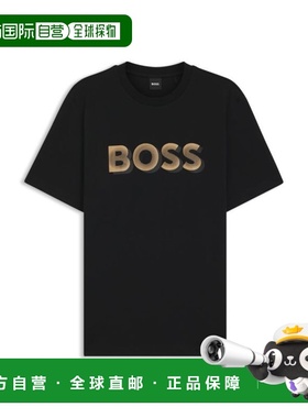 自营bossLogo-artwork T-shirt in mercerised cotton - black 美