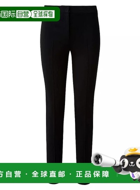 1h可退 【美国直邮】Akris punto|Franca 棉裤